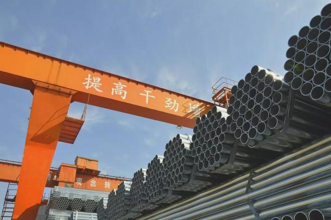 鄭州京華，堅持做到全球最后一支鋼管