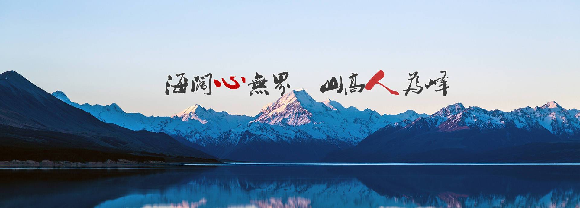 精密鋼管,精密無縫鋼管